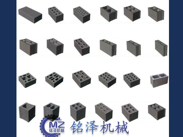 空心磚 空心磚