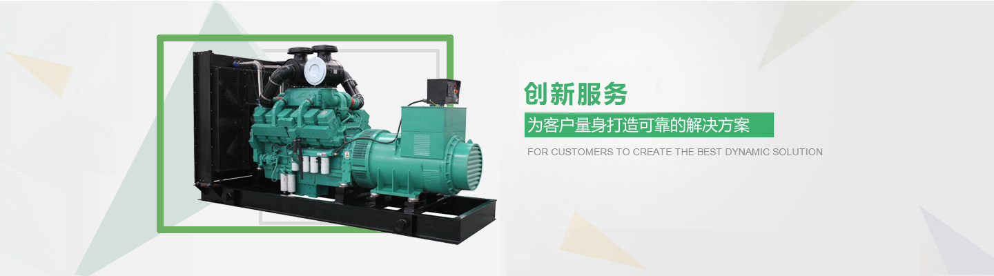 濟寧市洪圣機械科技有限公司