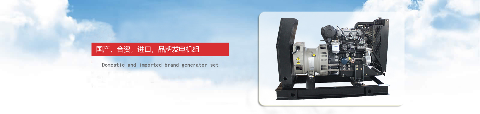 濟寧市洪圣機械科技有限公司